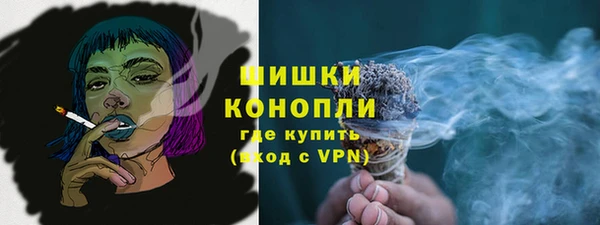 ешки Бугульма